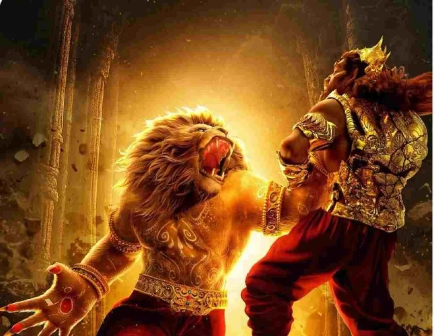 Mahavatar Narsimha Box Office Collection Day Wise Worldwide & Budget