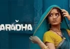 Paradha (2025) Movie Review | A Veil-Lifting Tale of Tradition and Liberation