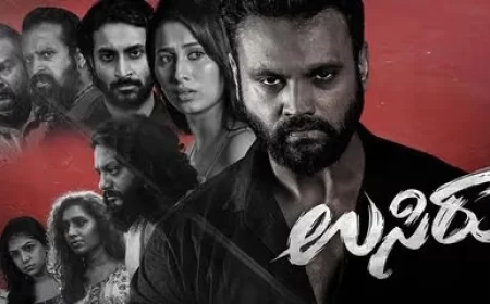 Usiru (2025) Movie Review | Kannada Suspense Thriller by Panem Prabhakar