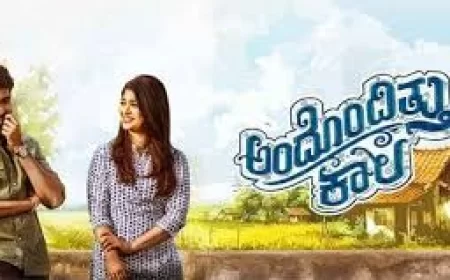 Andondittu Kaala (2025) Movie Review | Kannada Romantic Family Drama with 90s Nostalgia