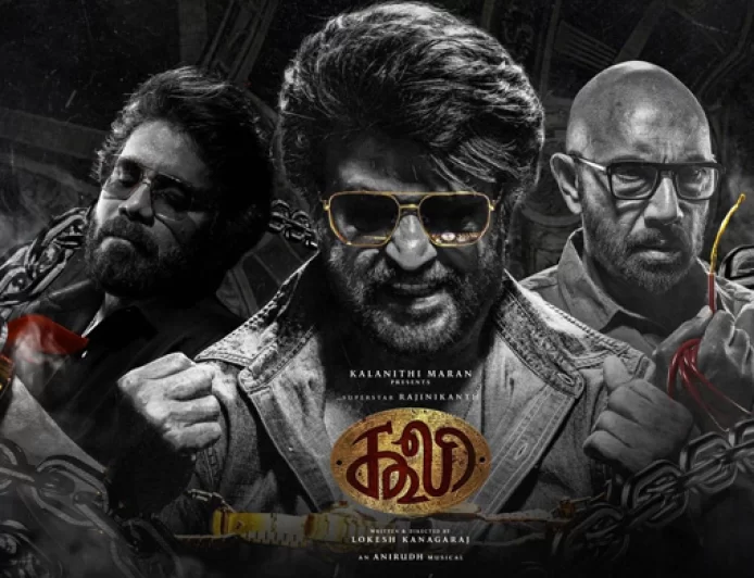 Coolie  Box Office Collection Day 1 Worldwide Collection