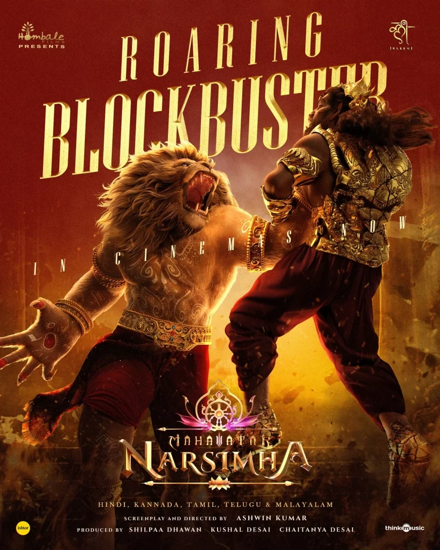 Animated Hit 'Mahavatar Narsimha' Ranked Fourth Highest-Grossing Hindi Film of 2025