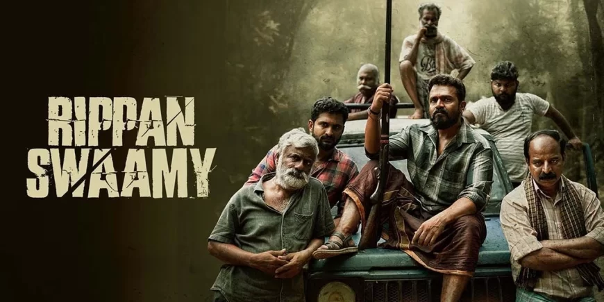 Rippan Swamy (2025) Movie Review | Rural Kannada Suspense Thriller Starring Vijay Raghavendra