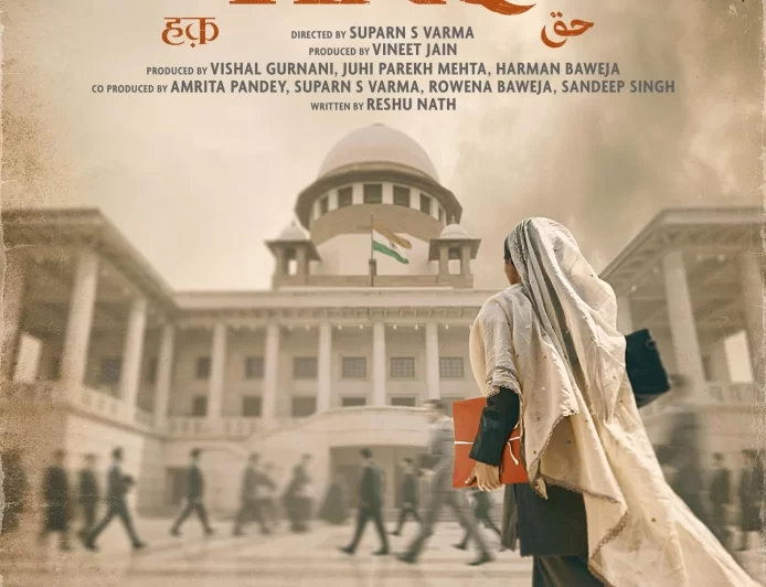 HAQ Review: A Thought-Provoking Netflix Drama on Rights and Morality